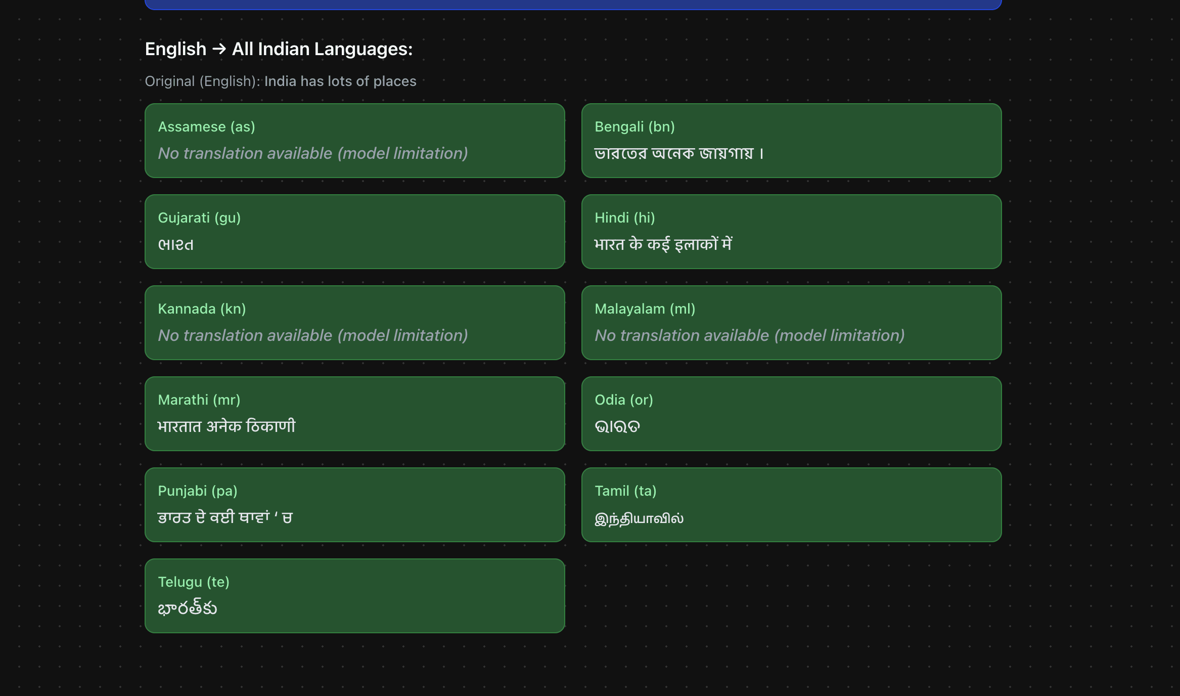 all_translation