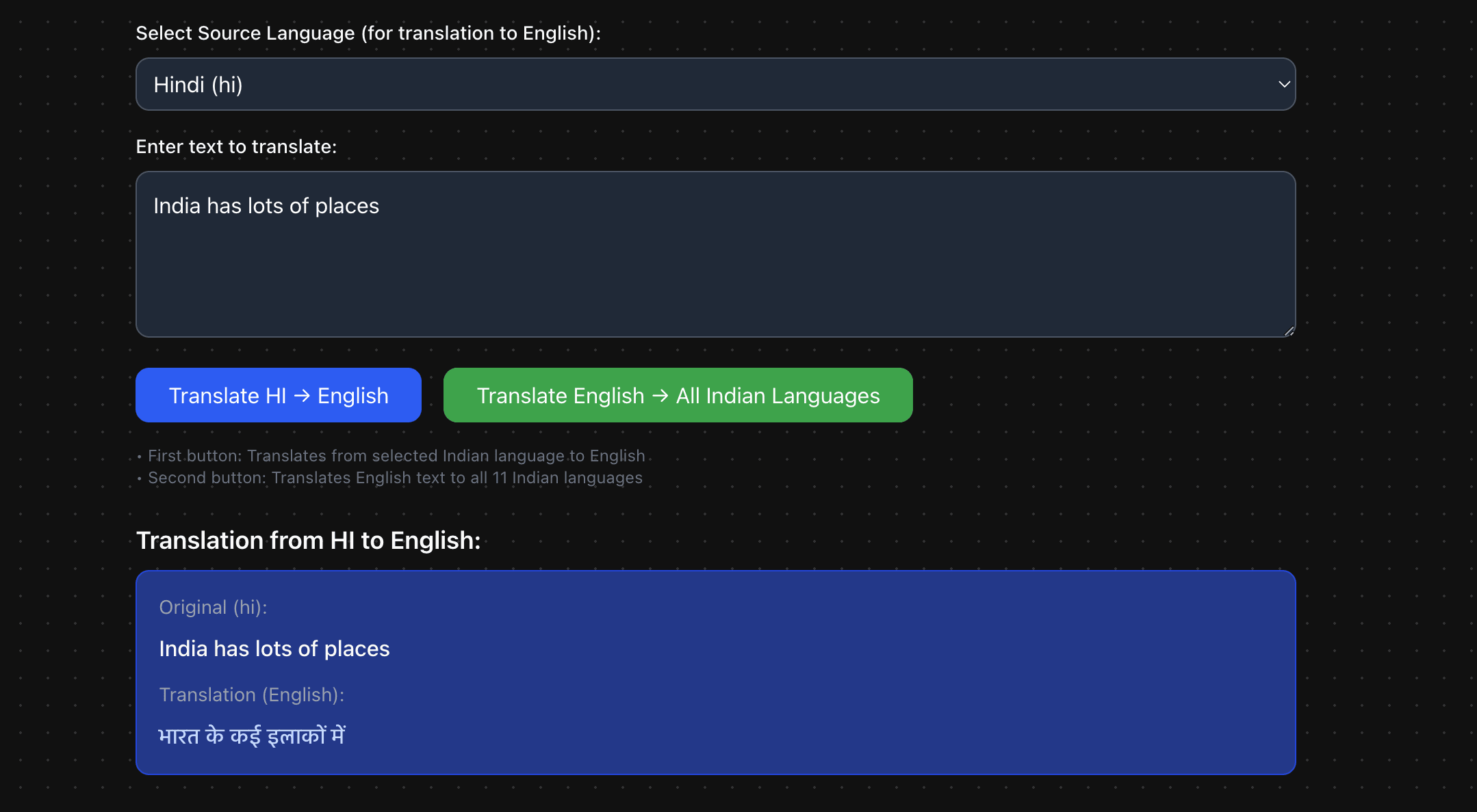 hin_to_english